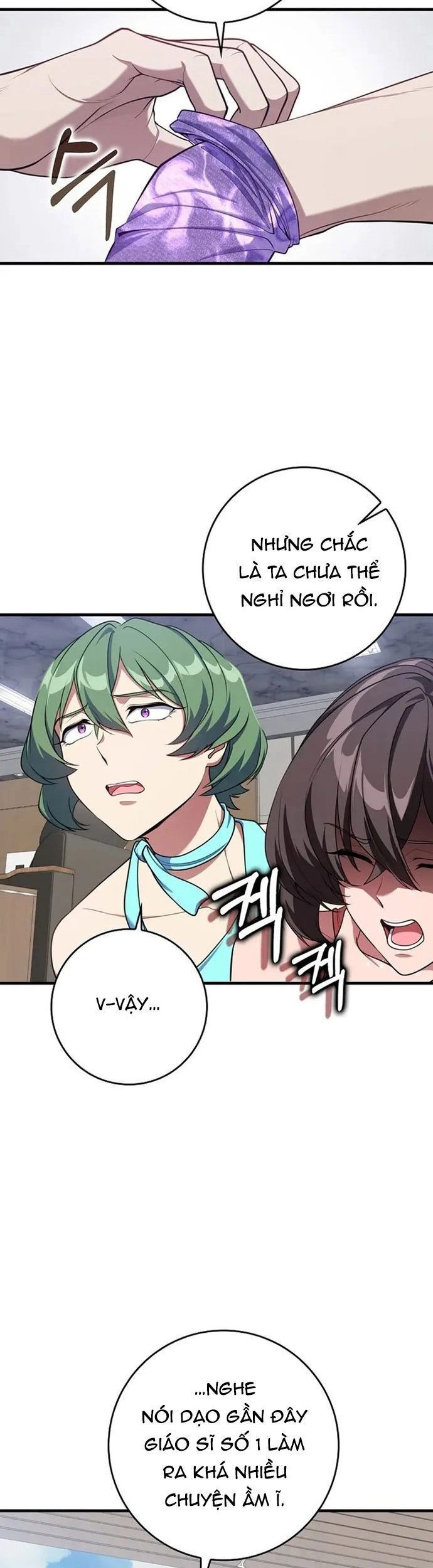 Người Chơi Cấp Tối Đa Chapter 77 - Trang 32