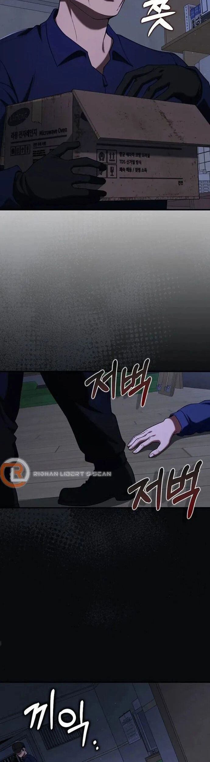 Người Chơi Cấp Tối Đa Chapter 77 - Trang 37