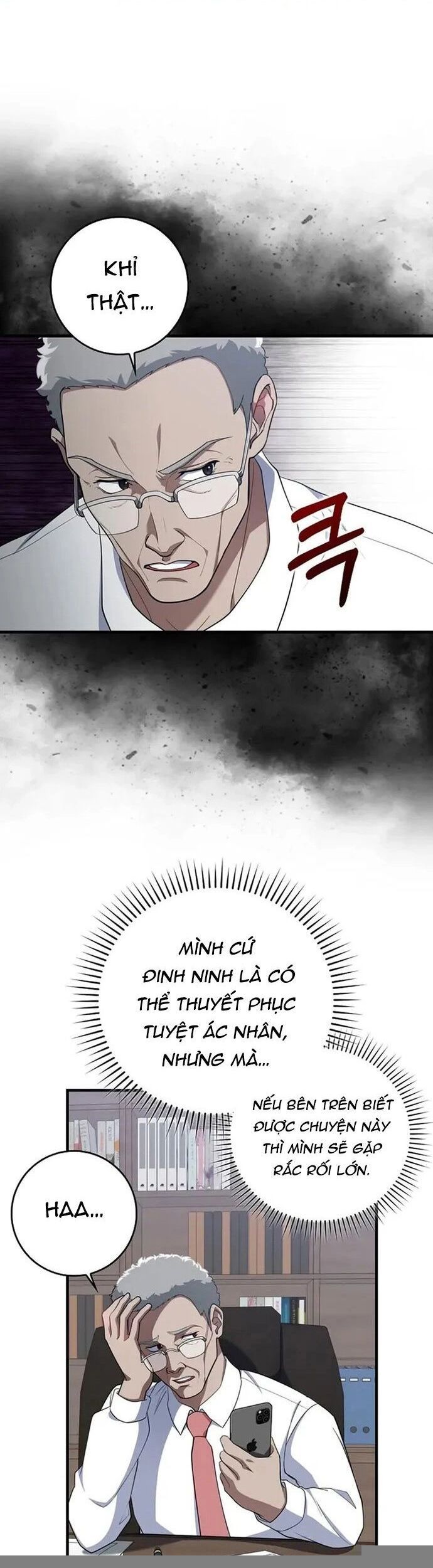 Người Chơi Cấp Tối Đa Chapter 77 - Trang 13