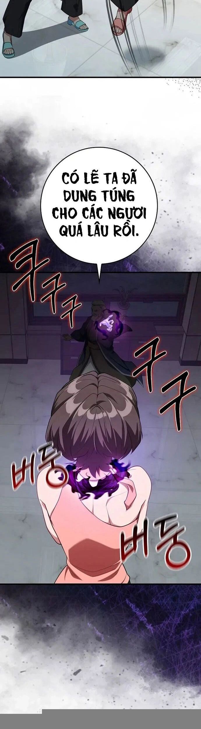 Người Chơi Cấp Tối Đa Chapter 77 - Trang 29
