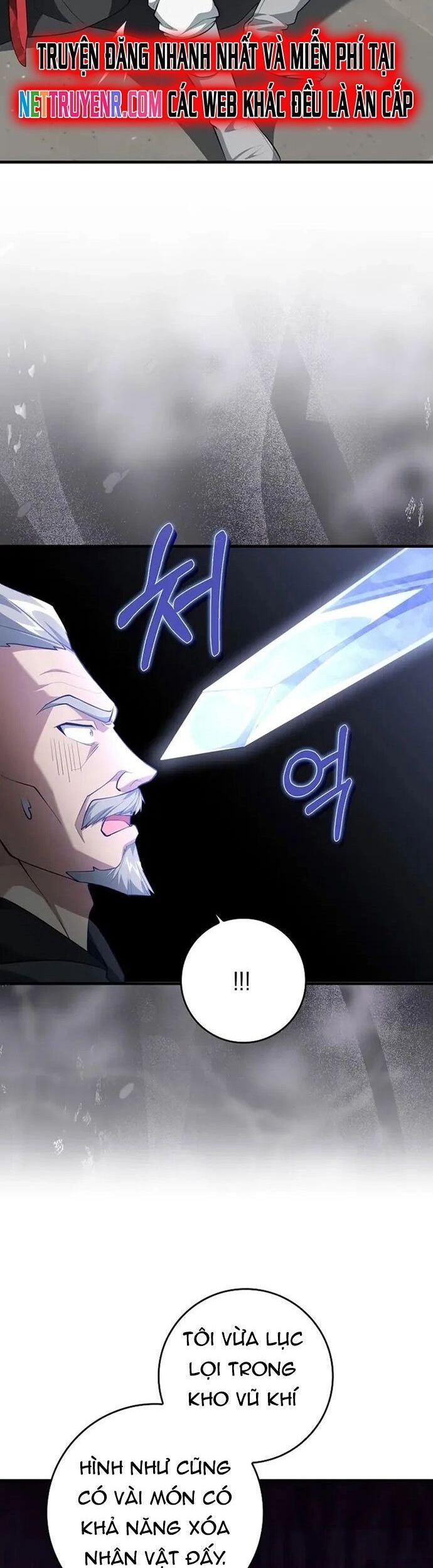 Người Chơi Cấp Tối Đa Chapter 76 - Trang 19