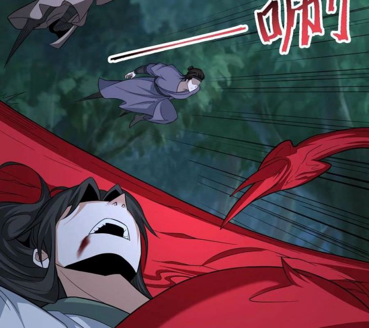 Ngày Tôi Sinh Ra, Bách Quỷ Dạ Hành, Tuyết Thi Hộ đạo Chapter 684 - Trang 16