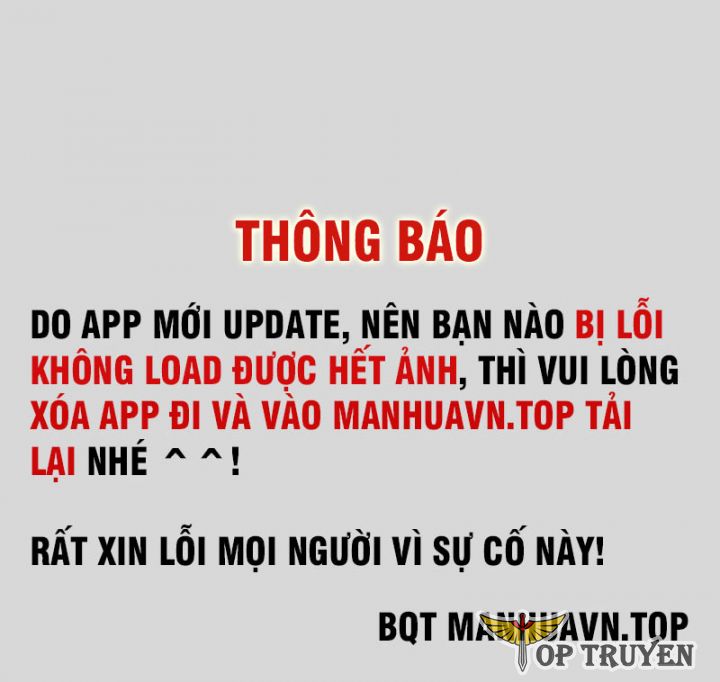 Ngày Tôi Sinh Ra, Bách Quỷ Dạ Hành, Tuyết Thi Hộ đạo Chapter 682 - Trang 1