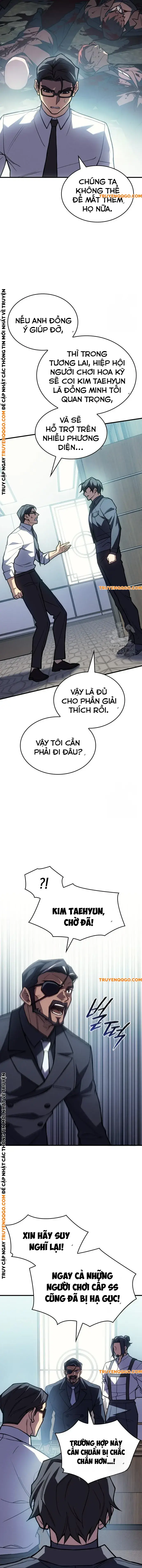 Hồi Quy Bằng Vương Quyền Chapter 88 - Trang 1