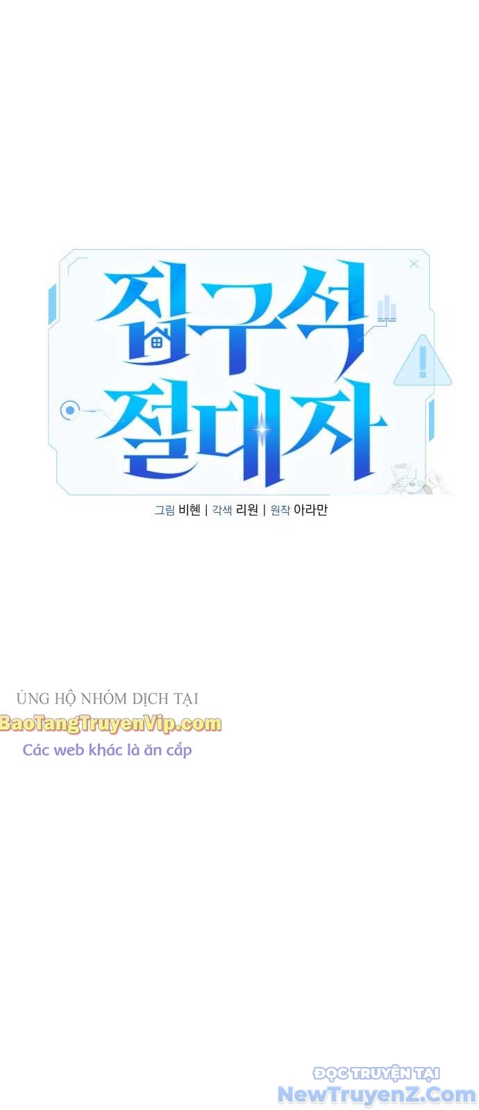Tuyệt Đối Dân Cư chapter 27 - Trang 50