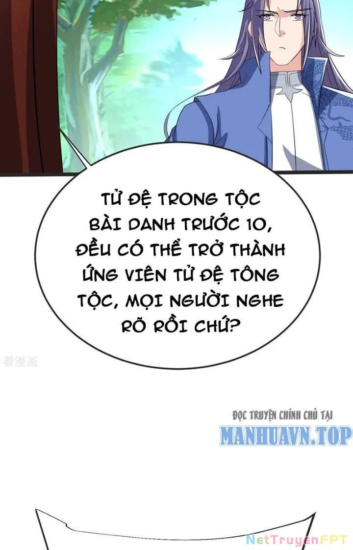 Chí Tôn Hoàn Mỹ Chapter 48 - Trang 26