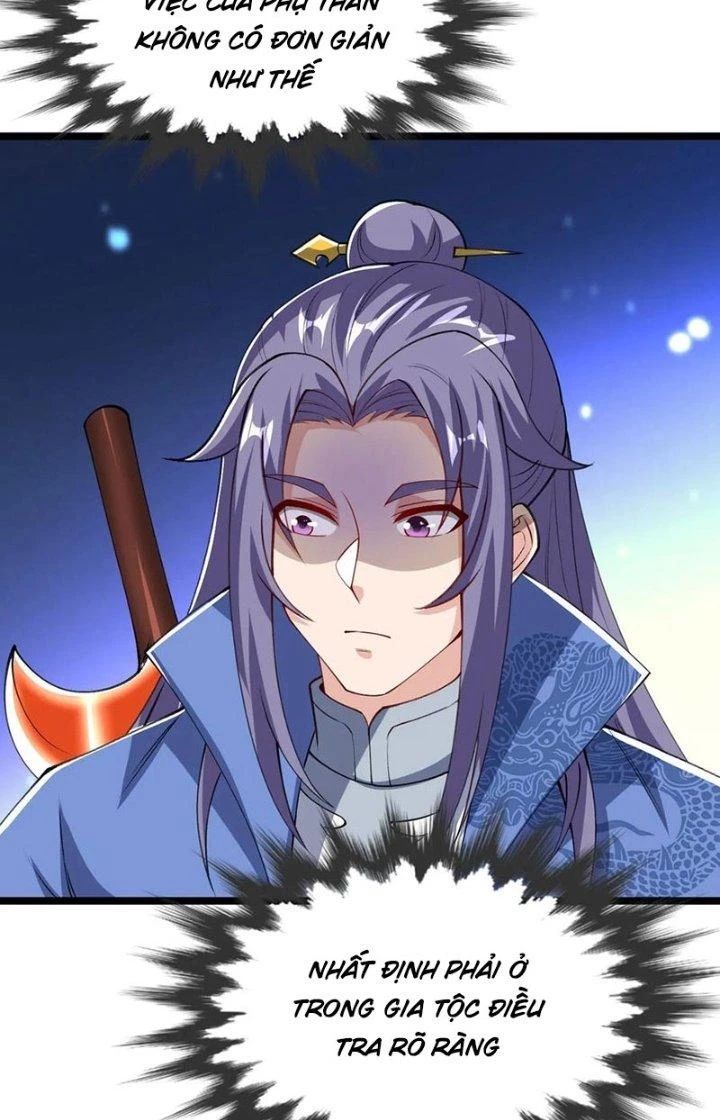 Chí Tôn Hoàn Mỹ Chapter 47 - Trang 27