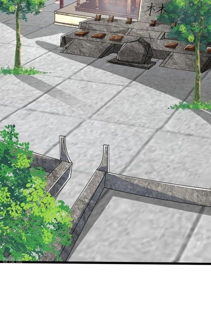 Chí Tôn Hoàn Mỹ Chapter 47 - Trang 2