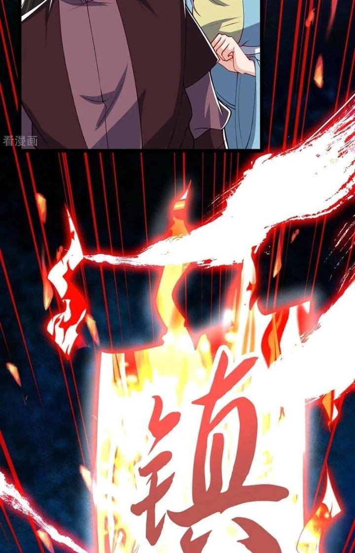Chí Tôn Hoàn Mỹ Chapter 47 - Trang 35