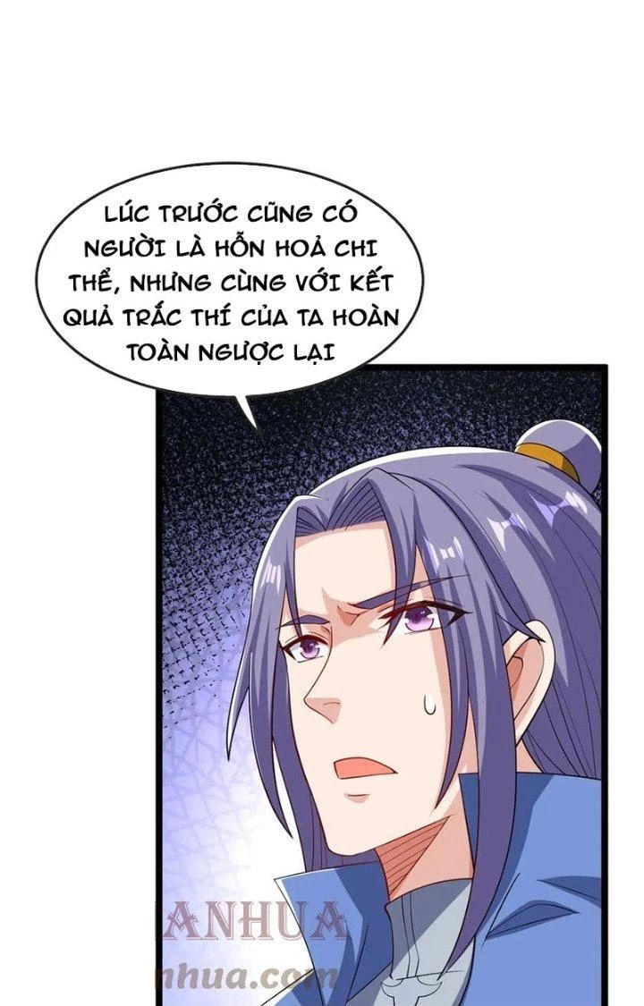 Chí Tôn Hoàn Mỹ Chapter 48 - Trang 16