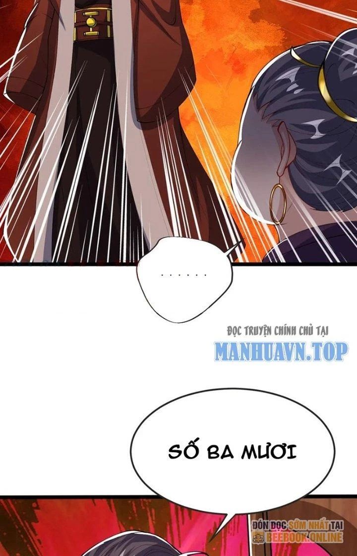 Chí Tôn Hoàn Mỹ Chapter 47 - Trang 10