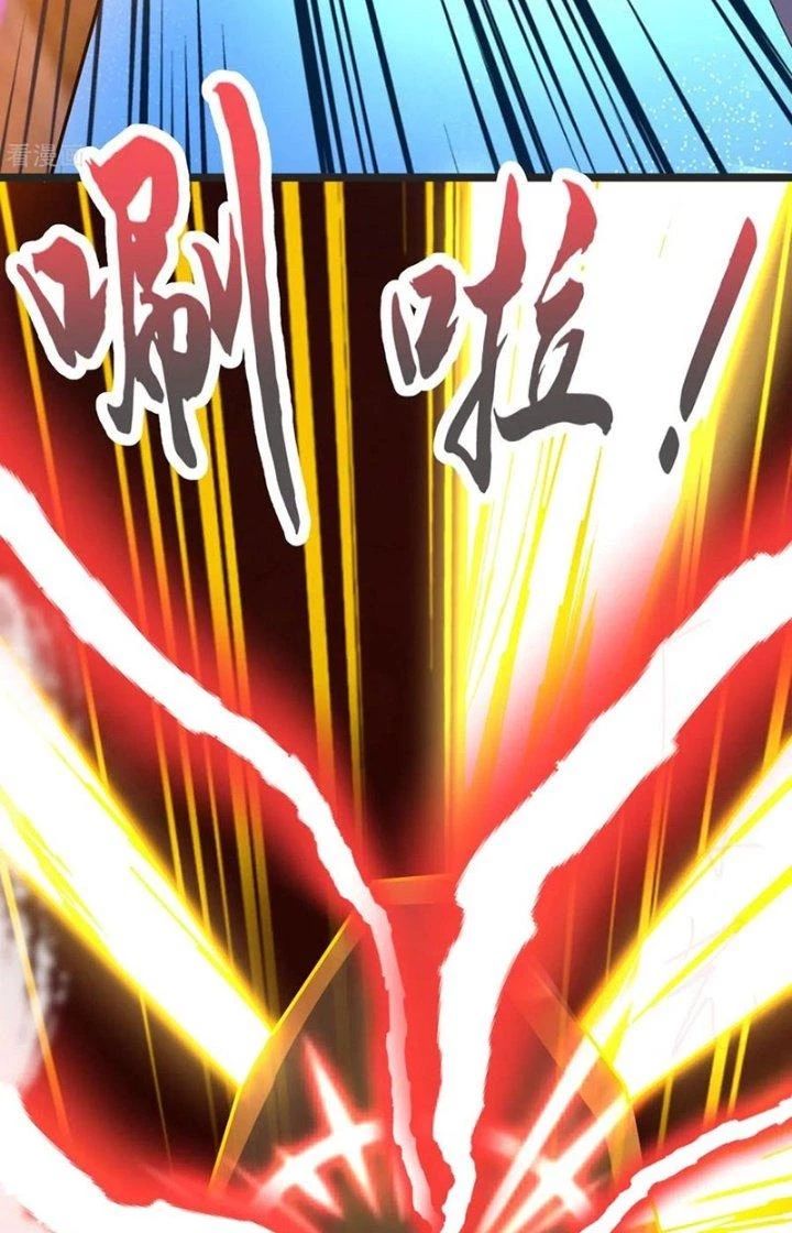 Chí Tôn Hoàn Mỹ Chapter 47 - Trang 42