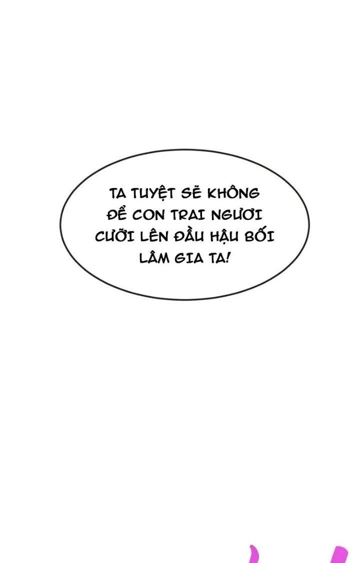 Chí Tôn Hoàn Mỹ Chapter 47 - Trang 12