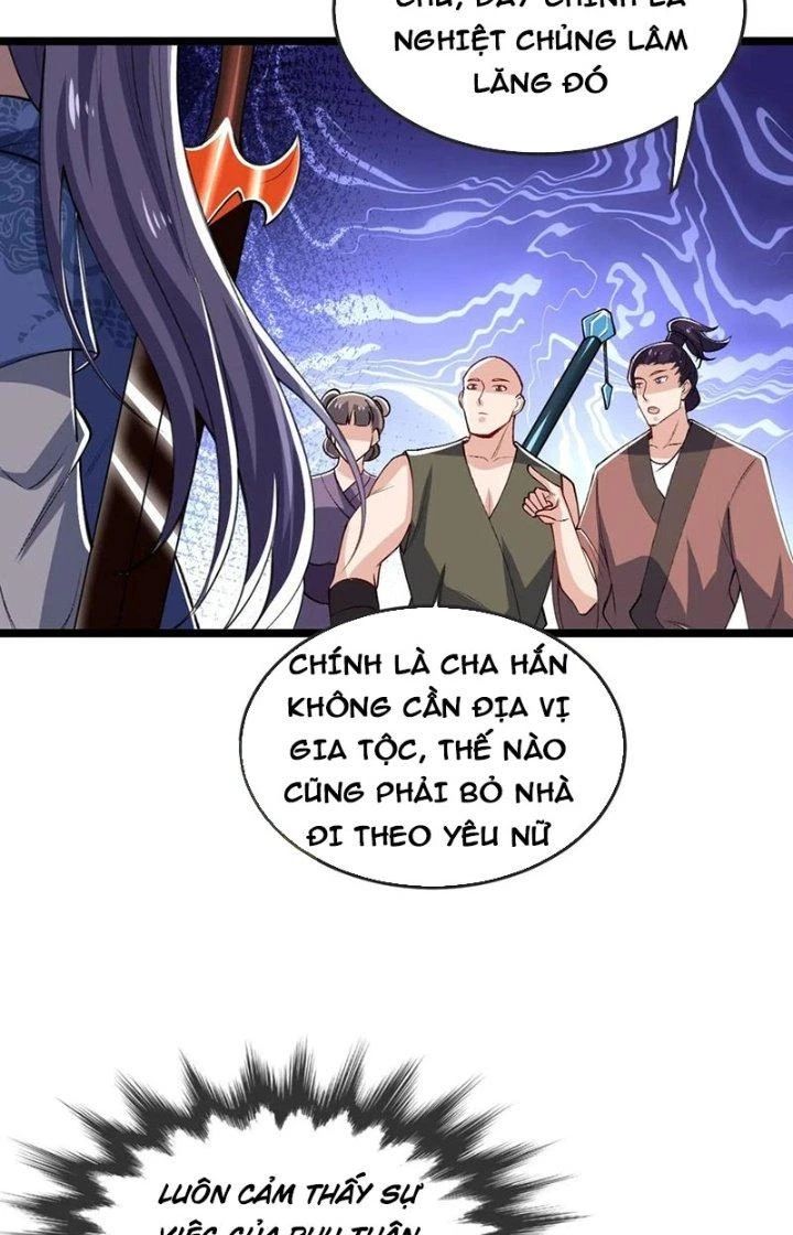 Chí Tôn Hoàn Mỹ Chapter 47 - Trang 26