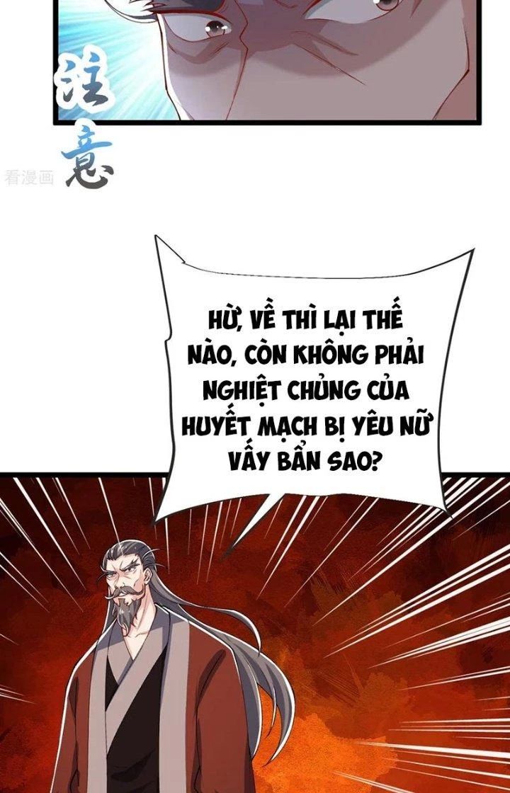 Chí Tôn Hoàn Mỹ Chapter 47 - Trang 9