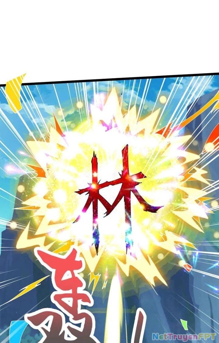 Chí Tôn Hoàn Mỹ Chapter 47 - Trang 14