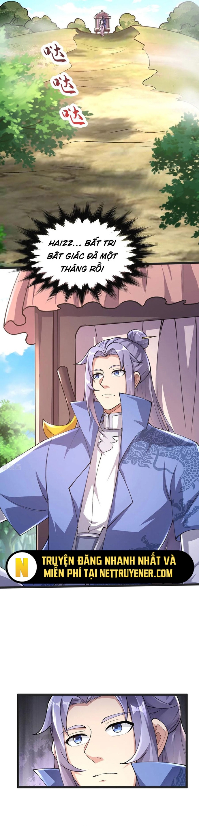 Chí Tôn Hoàn Mỹ Chapter 45 - Trang 5