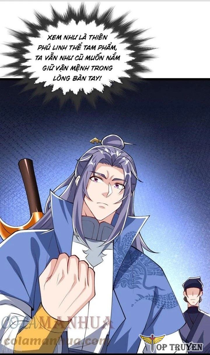 Chí Tôn Hoàn Mỹ Chapter 48 - Trang 1