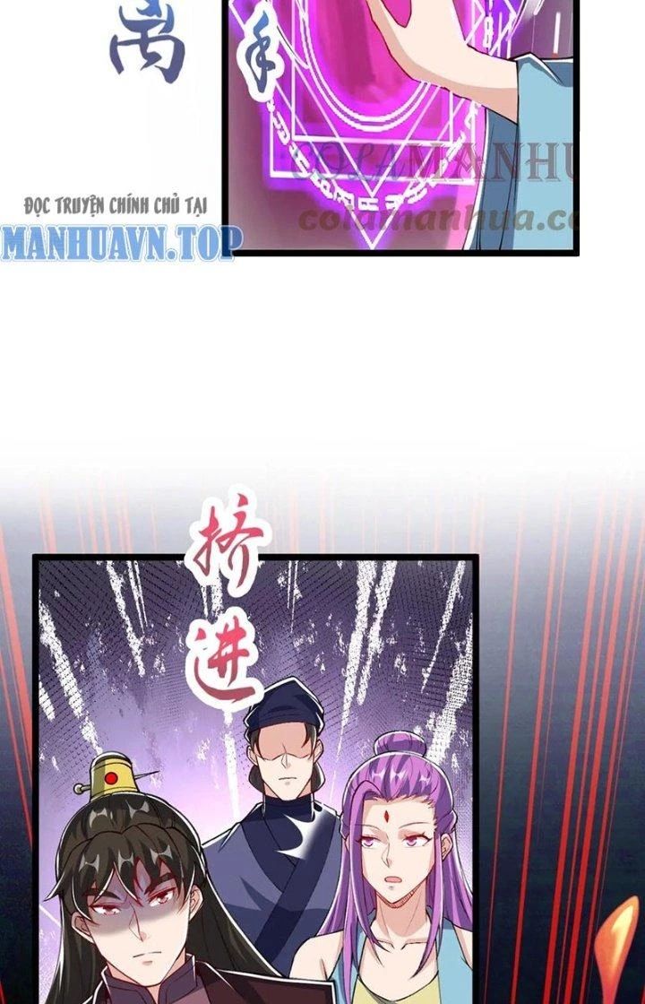 Chí Tôn Hoàn Mỹ Chapter 47 - Trang 34