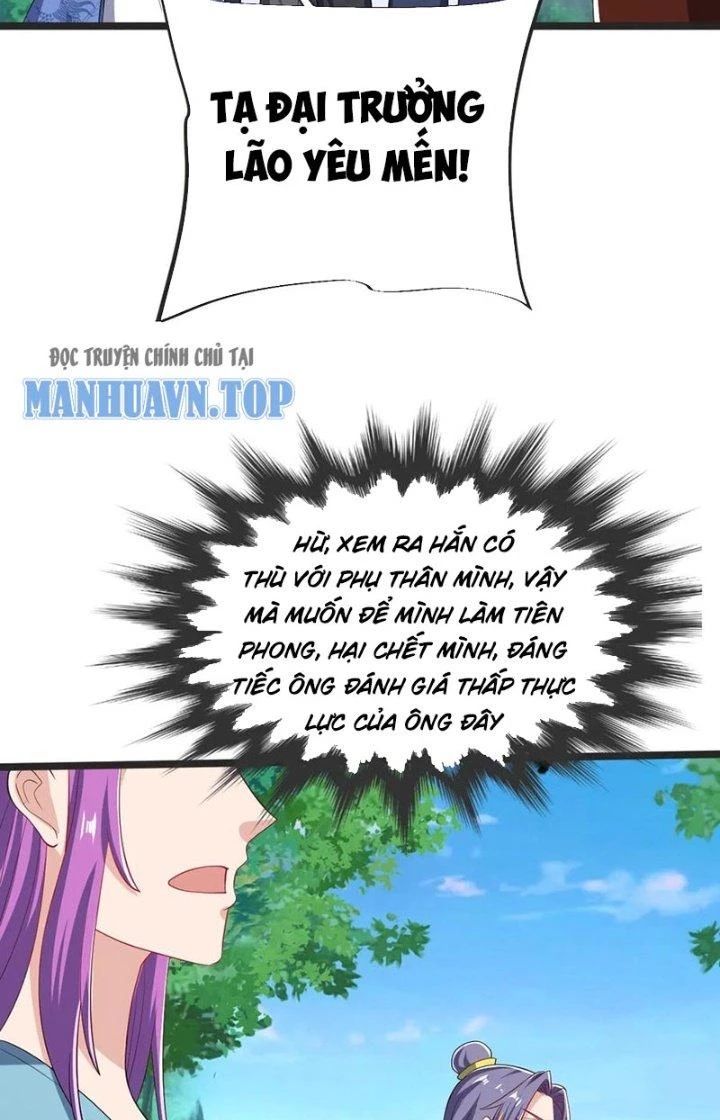 Chí Tôn Hoàn Mỹ Chapter 48 - Trang 39