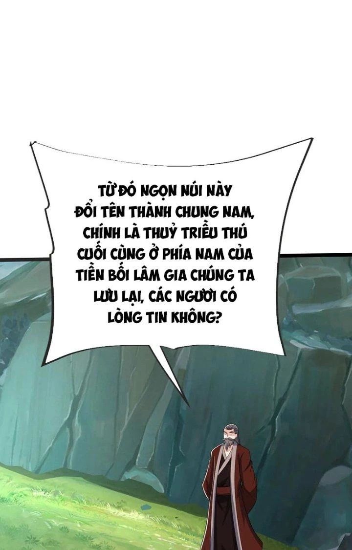 Chí Tôn Hoàn Mỹ Chapter 48 - Trang 35