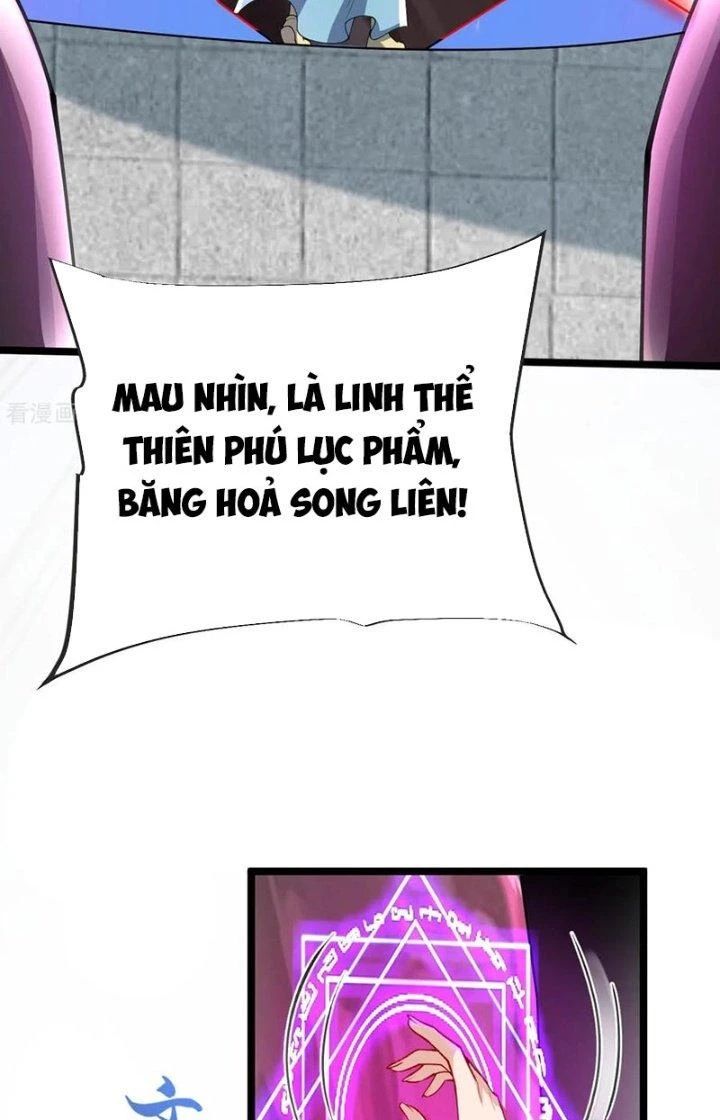 Chí Tôn Hoàn Mỹ Chapter 47 - Trang 33