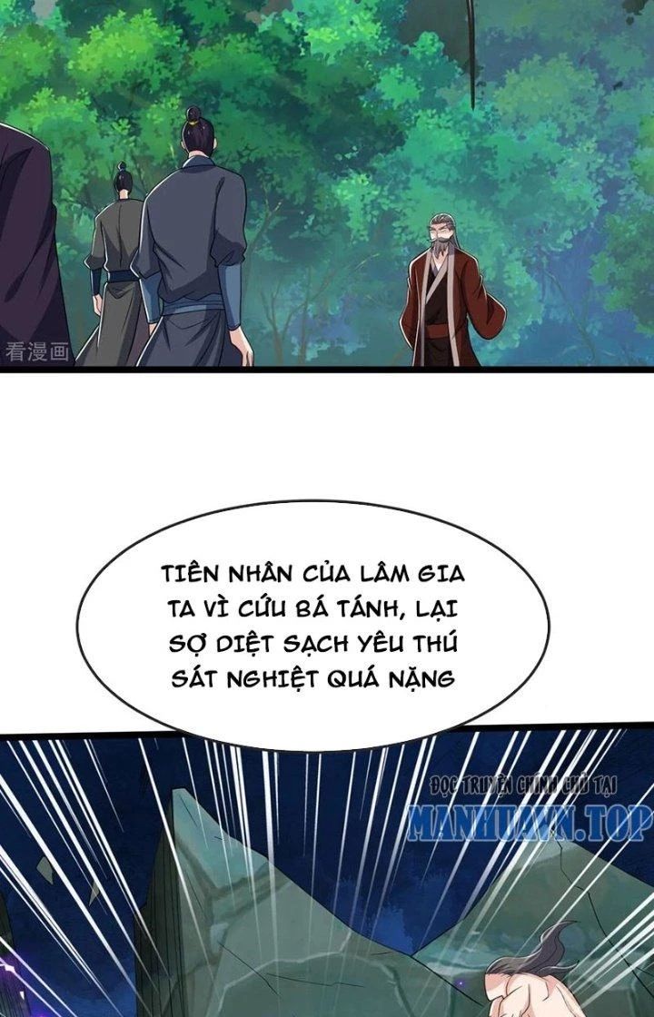 Chí Tôn Hoàn Mỹ Chapter 48 - Trang 33