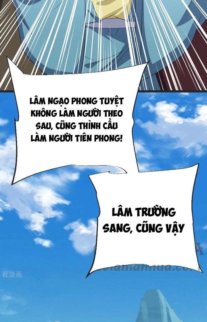 Chí Tôn Hoàn Mỹ Chapter 48 - Trang 42