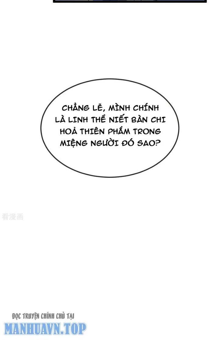 Chí Tôn Hoàn Mỹ Chapter 48 - Trang 17