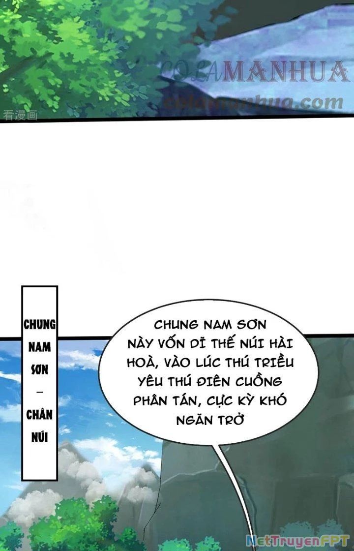 Chí Tôn Hoàn Mỹ Chapter 48 - Trang 32