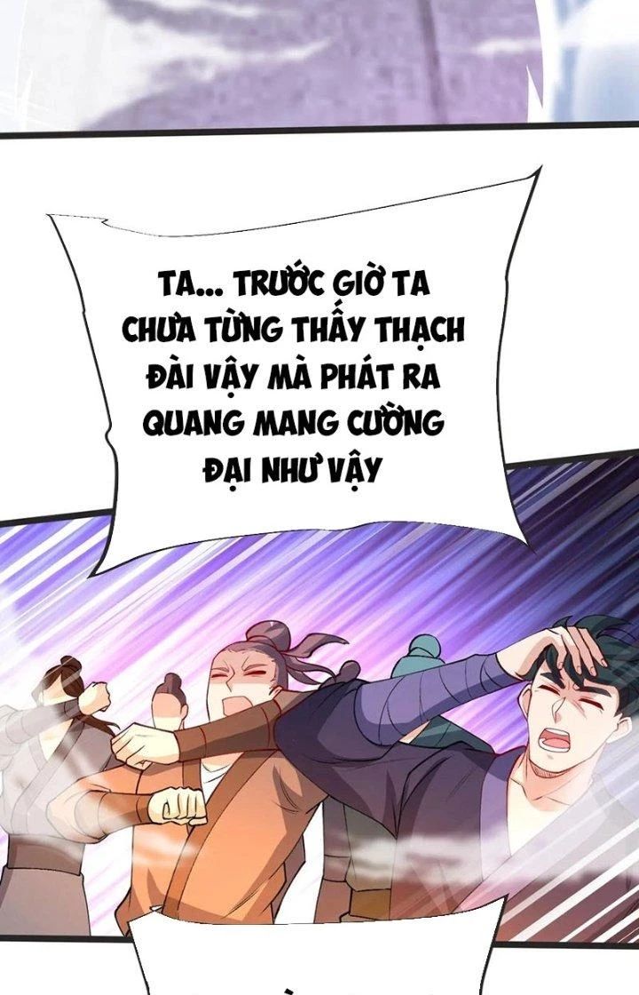 Chí Tôn Hoàn Mỹ Chapter 47 - Trang 44