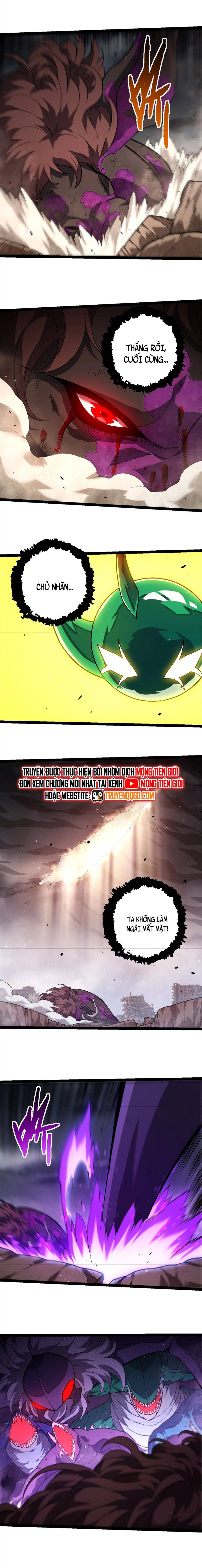 Chuyển Sinh Thành Liễu Đột Biến Chapter 363 - Trang 3