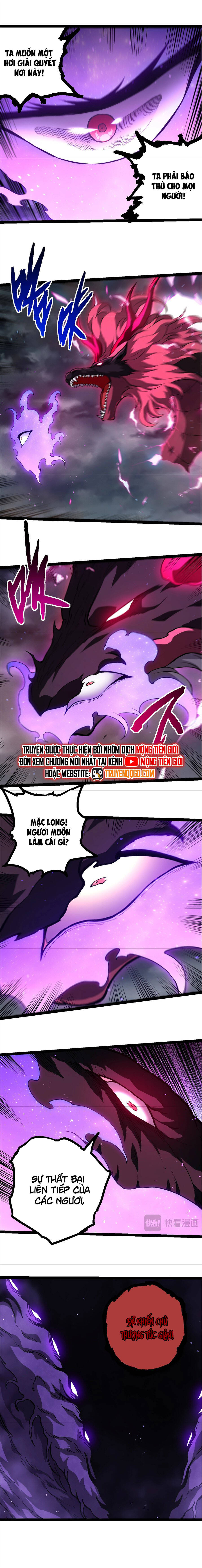 Chuyển Sinh Thành Liễu Đột Biến Chapter 363 - Trang 7