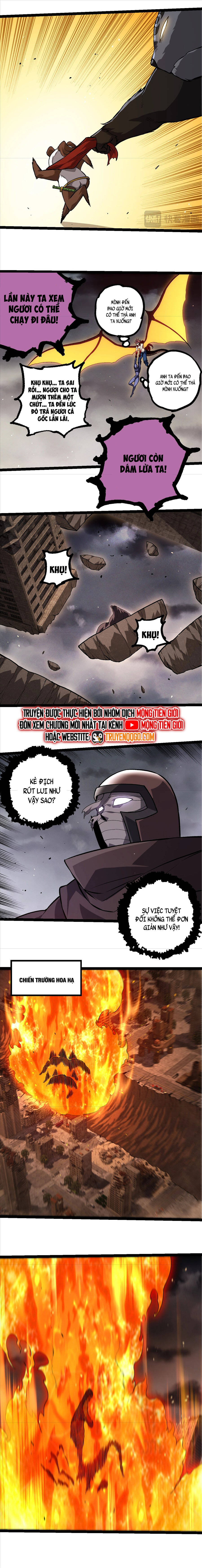 Chuyển Sinh Thành Liễu Đột Biến Chapter 363 - Trang 9