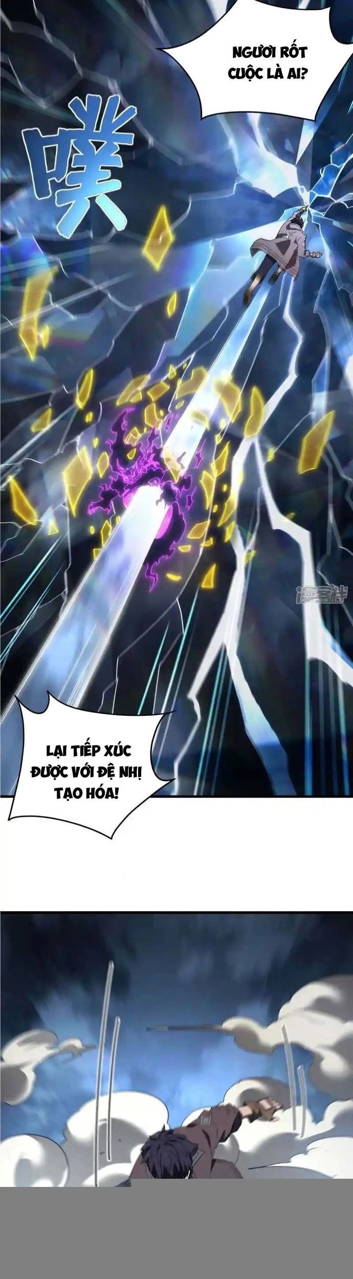 Thương Thiên Tại Hạ Chapter 94 - Trang 12