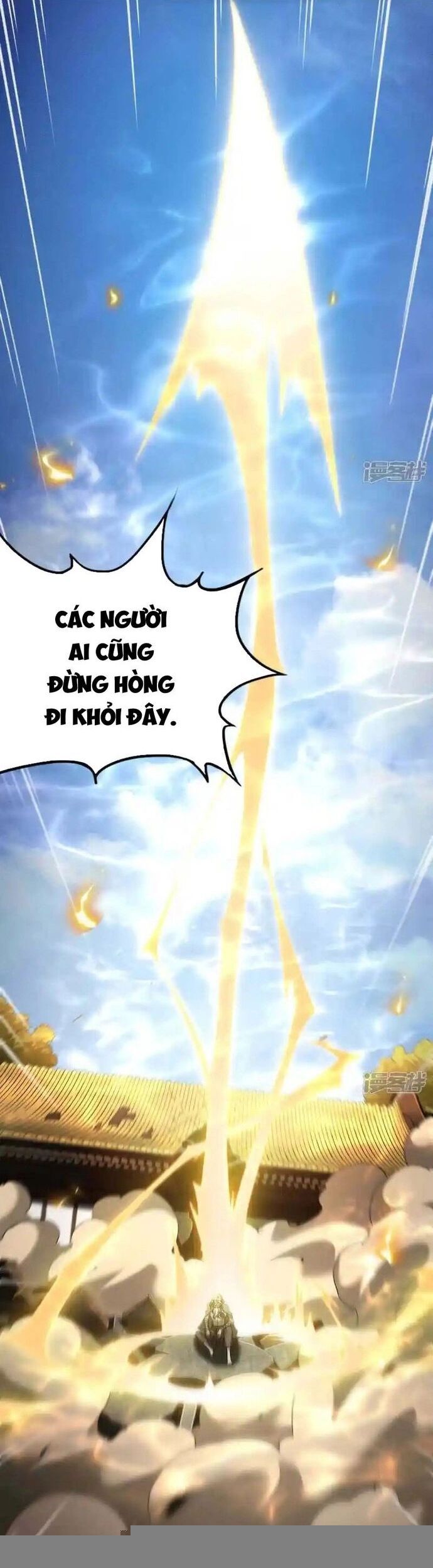 Thương Thiên Tại Hạ Chapter 94 - Trang 27