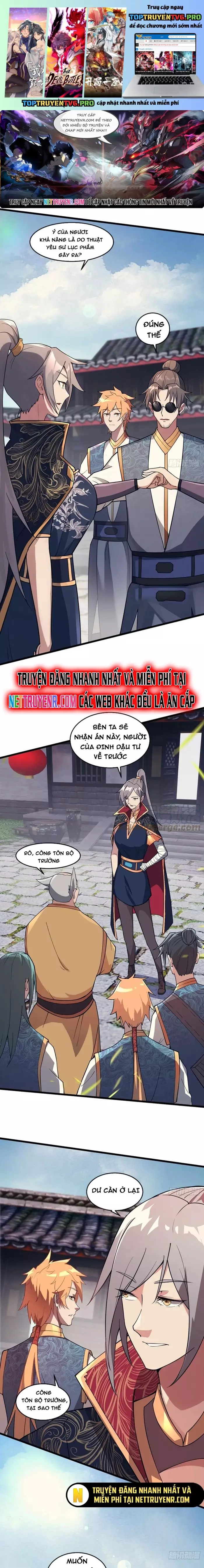 Nương Tử Của Ta Hơn Một Cái Kìa Lạ Chapter 44 - Trang 0