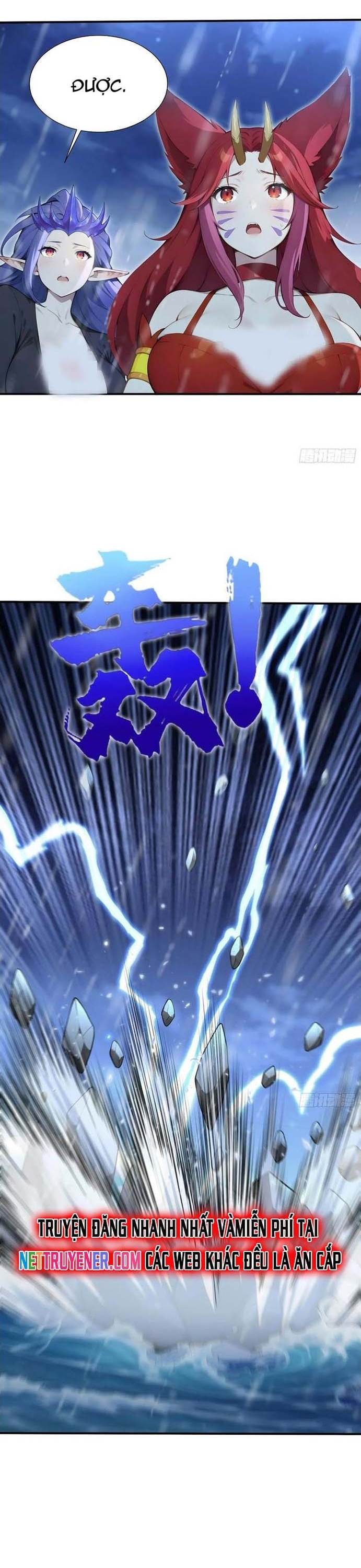 đệ Nhất Ngự Thú Sư Chapter 53 - Trang 5