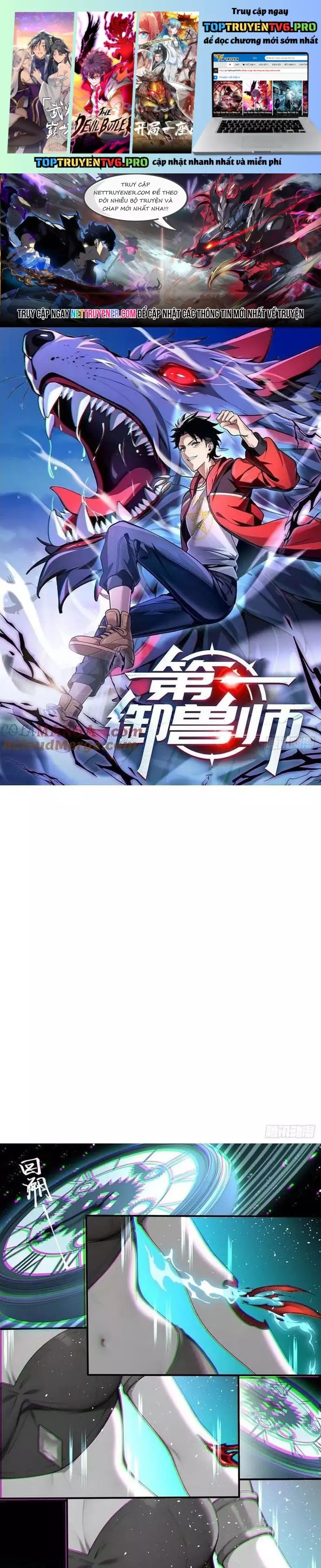 đệ Nhất Ngự Thú Sư Chapter 53 - Trang 0