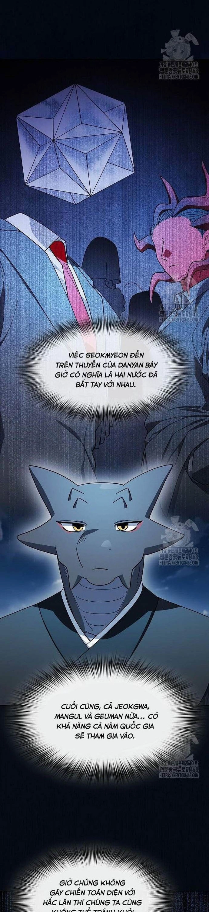 Nền Văn Minh Nebula Chapter 87 - Trang 23