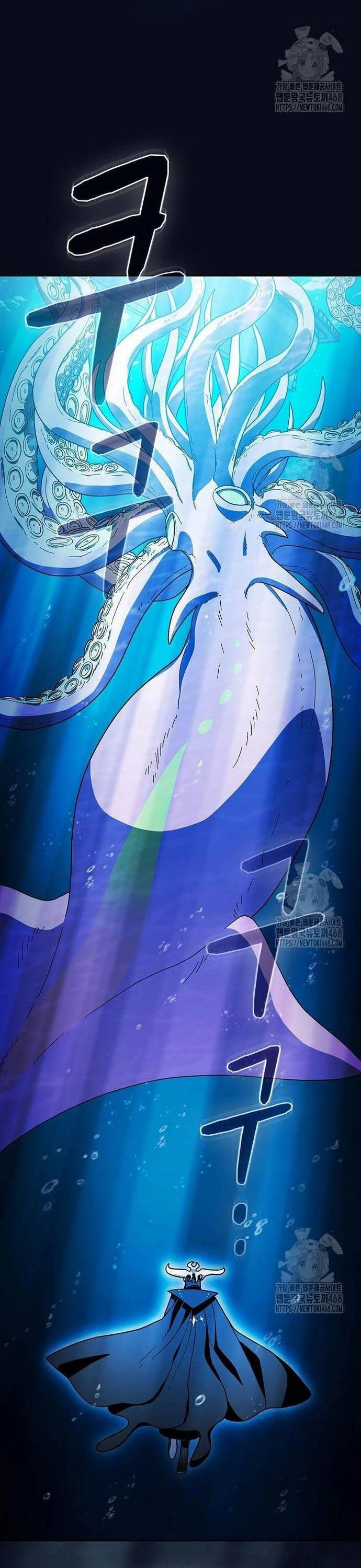 Nền Văn Minh Nebula Chapter 87 - Trang 45