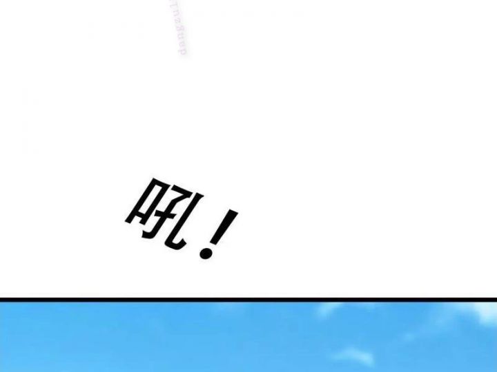 Ngủ say vạn cổ: Xuất thế quét ngang chư thiên Chapter 101 - Trang 77