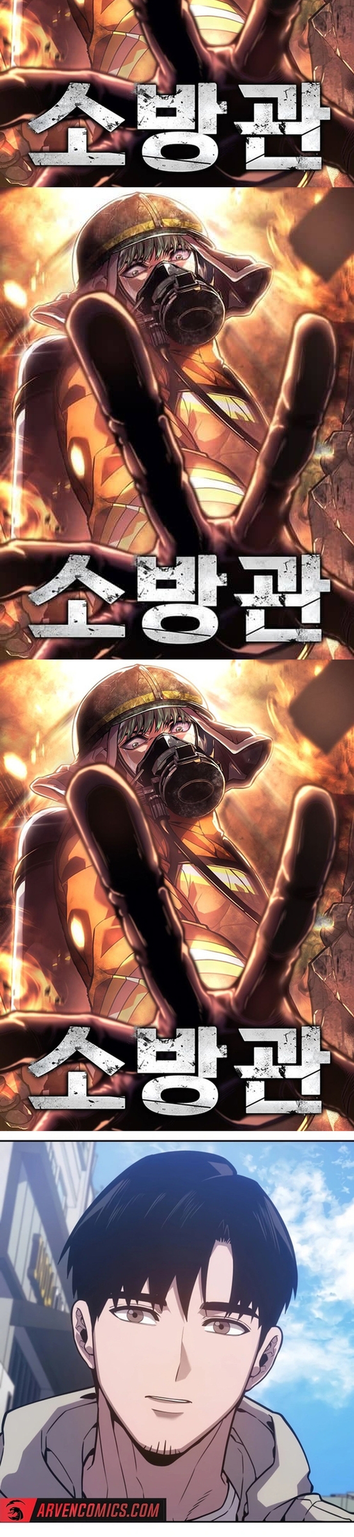 Anh Hùng Cứu Hỏa Chapter 24 - Trang 7