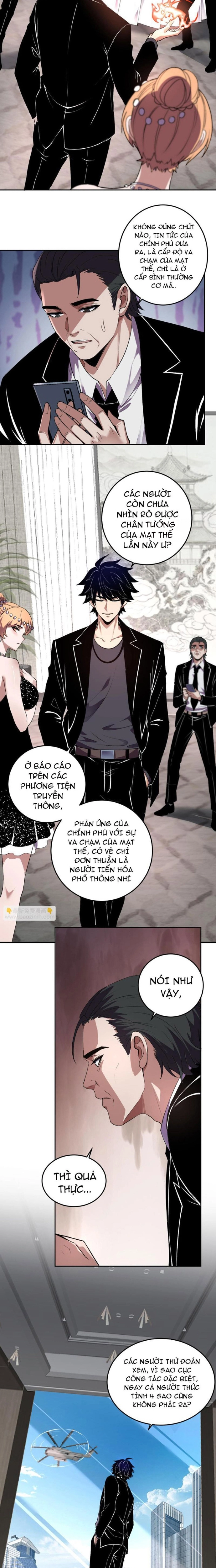 Ta Hoá Thân Ma Thần, Trở Thành Diệt Thế Cự Thú! Chapter 31 - Trang 1