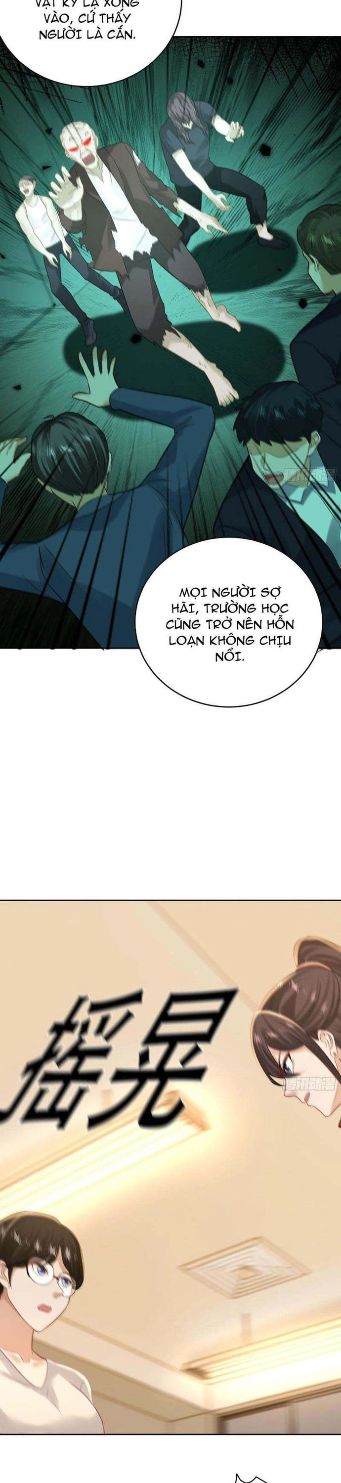 Bắt Đầu Có Vô Số Vật Tư, Ta Khiến Nữ Thần Hối Hận Chapter 28 - Trang 1