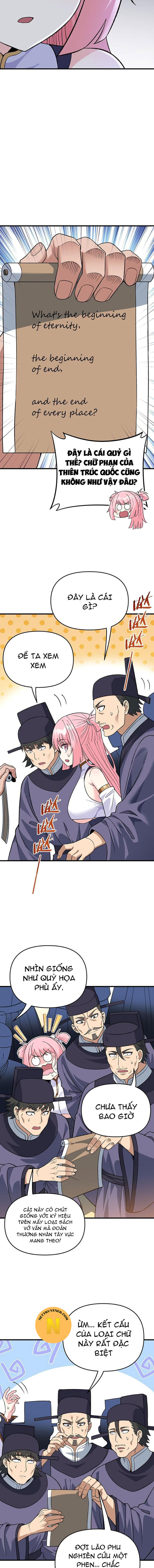 Phụng Chỉ Xuất Quỹ Chapter 21 - Trang 2