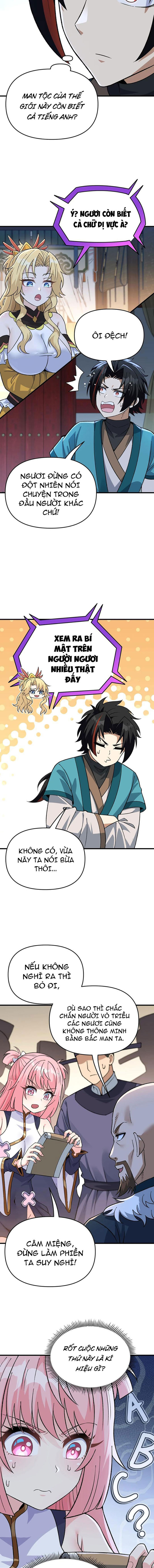 Phụng Chỉ Xuất Quỹ Chapter 21 - Trang 4