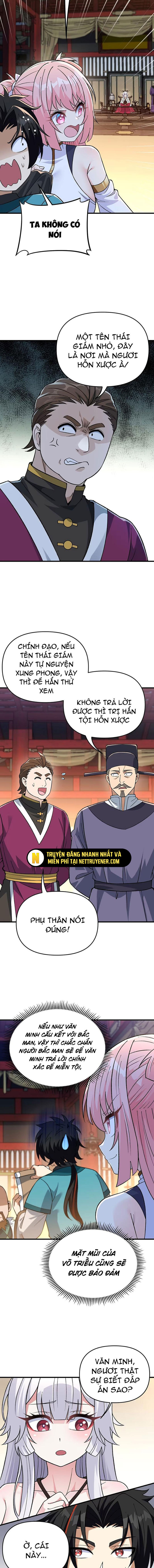Phụng Chỉ Xuất Quỹ Chapter 21 - Trang 6