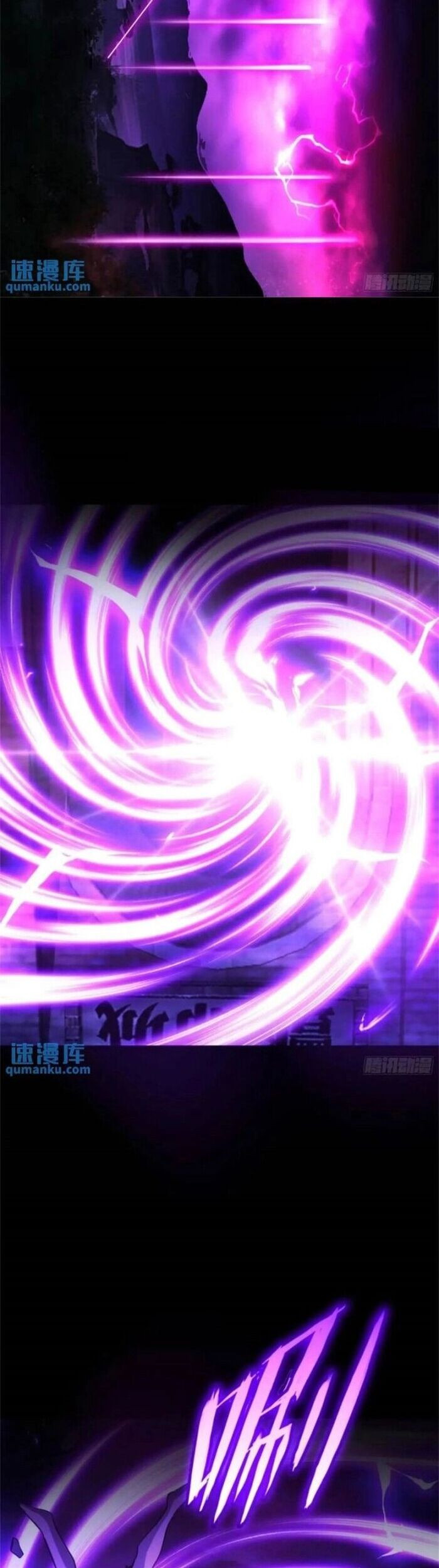 Tạ U Thiên Sư Chapter 92 - Trang 27