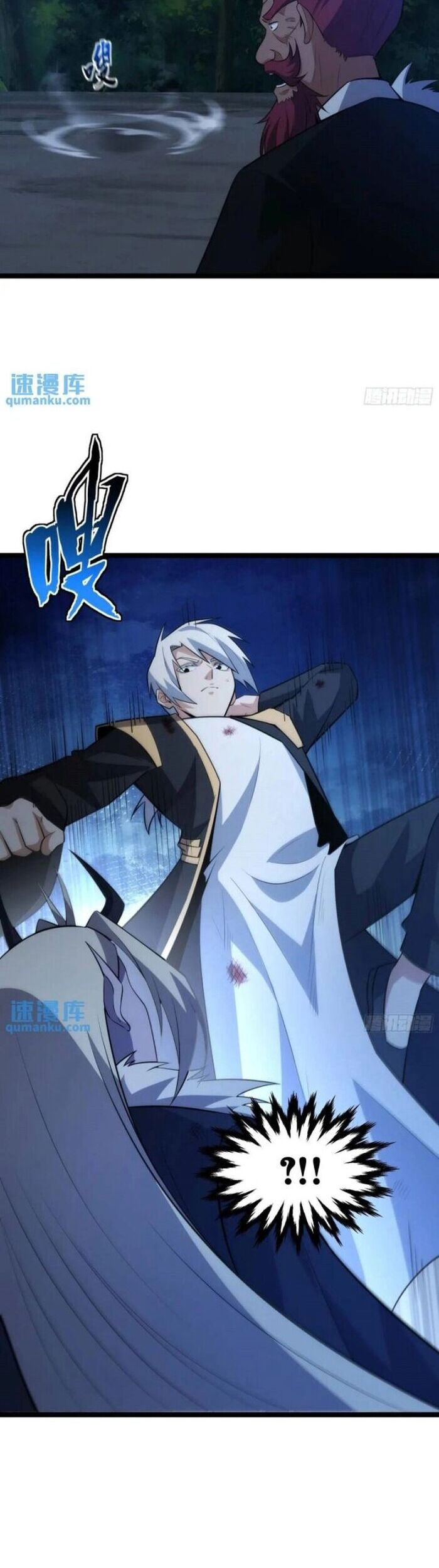 Tạ U Thiên Sư Chapter 92 - Trang 7